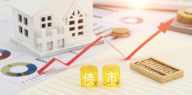 现券买卖